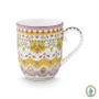 Caneca Grande Amarela - Lily&Lotus - Pip Studio