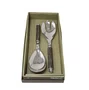 Jg de Talheres P/salada Arvoredo Aço Inox Cabo Madeira 2Pçs