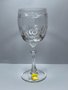 Jogo de Taças de Cristal Mozart para Vinho Tinto Lapidado